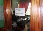 Service de la clientèle